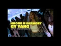 Keep It On The Downlow (Hmong N Harmony) (feat. Gy yang, Rich rich, Ape Rosco & Budd Khang)