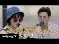 Download Lagu Henry (헨리) \u0026 Lee Suhyun (이수현) - There’s Nothing Holdin’ Me Back | Begin Again 3 (비긴어게인 3)