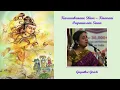 Download Lagu 857. Karunakarane Shiva - Papanasam Sivan - Kiravani - Gayathri Girish