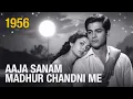 Lagu 🌙 Aaja Sanam Madhur Chandni Mein|Old Is Gold Romantic Song|Hindi song |Classic Bollywood Hit