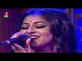 Amar Har Kala Korlam Re | আমার হাড় কালা করলাম রে | Sania Sultana Liza | Folk Song | Banglavision