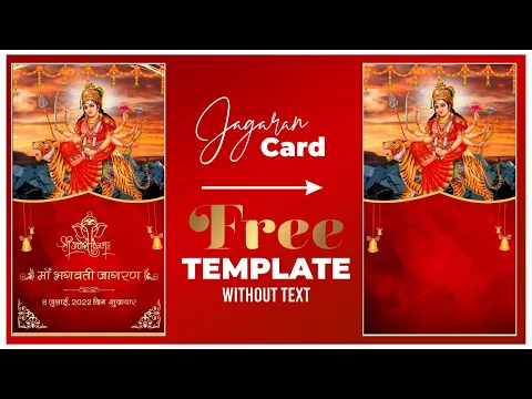 Download MP3 Jagran Card Invitation, Free Template without text \u0026 Editable. Blank invitation Template  #jagran