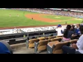 Dodgers Stadium - Loge 153 Row E Seats 1 2