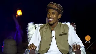 تلفون المجيب الناس وقالو هلو الجيلي ود العيش 