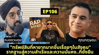 สติคืออะไร และทำไมถึงสำคัญต่อชีวิตประจำวัน