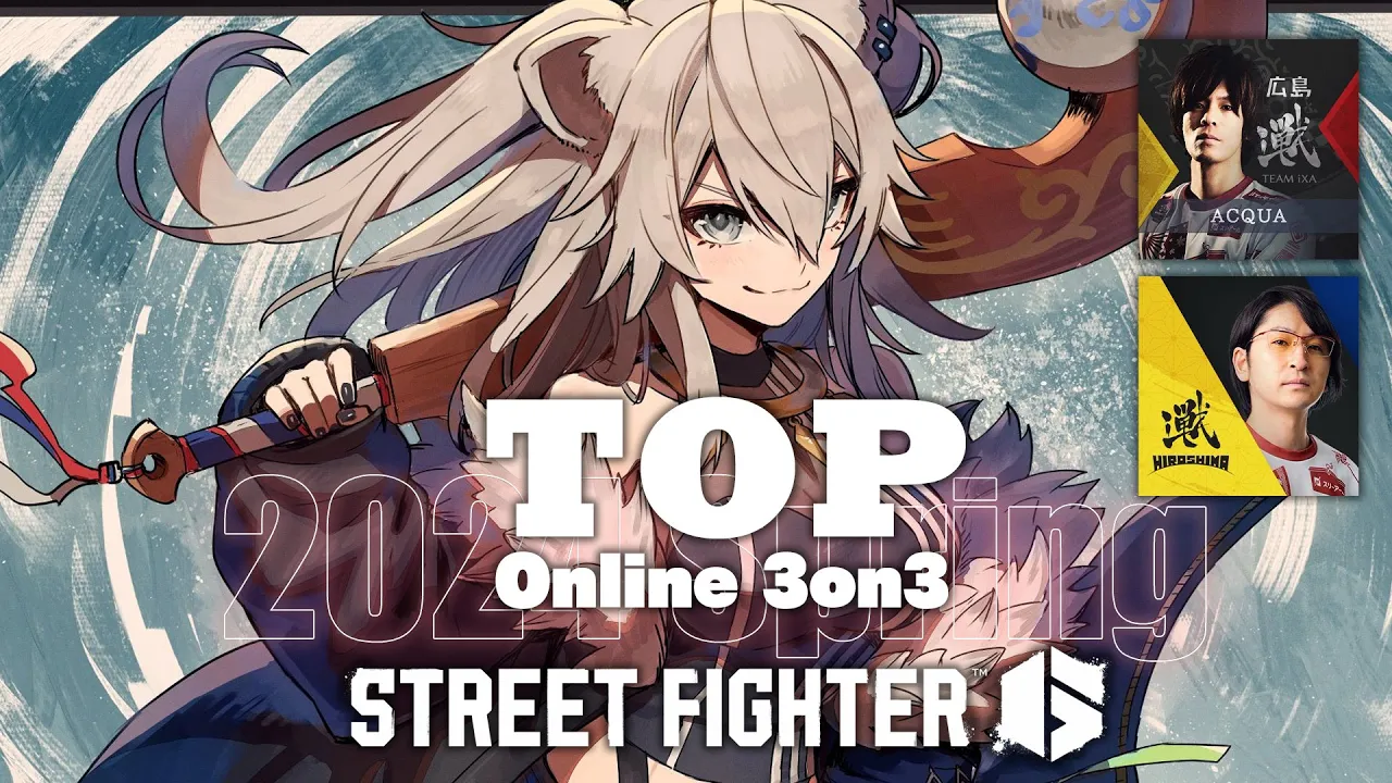 【スト6】#TOP2024春 師弟チームで出場だ～！-Tokyo Online Party 2024 Spring 3on3【獅白ぼたん/ホロライブ】