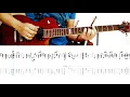 EL LADO OSCURO - Jarabe de Palo: FULL cover guitarra + TAB
