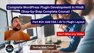 Complete WordPress Plugin Development in Hindi Add CSS JS by Action Hook Correct Way