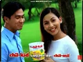 Lagu Iklan Chil-Kid - Ayunan Anak (2001) @ Indosiar, ANteve, RCTI, TPI, \u0026 SCTV
