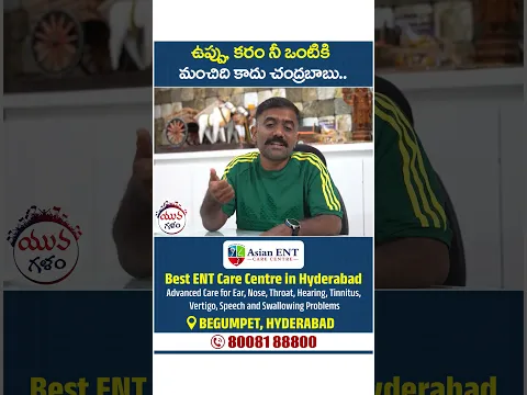 Kethi Reddy Satires on Chandrababu | #ysjagan #tdpvsycp #municipalelections #apnews #viral #shorts