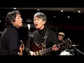 You're Going To Lose That Girl / The Tributes  Beatles cover