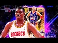FREE GOAT HAKEEM OLAJUWON IS THE BEST FREE CARD IN NBA 2K26 MyTEAM