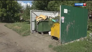 Омичи пожаловались на стихийные свалки в Амурском посёлке