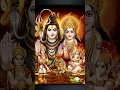 Download Lagu sada Bhawani dahini #bhakti #songs