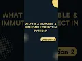 mutable vs immutable