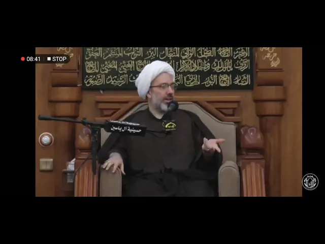 ⁣حقيقة حزن العقيلة على الحسين عليهما السلام من مجالس الدكتور الشيخ إبراهيم العاملي في الصحن الحيدري