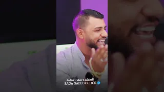 اجمل اناشيد الحج موسم 2024 وبجد عمل مختلف مع عمالقة المديح الحناجر الذهبيه للانشاد الديني سجي سعيد 