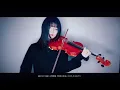 【Violin】ビバリウム （Vivarium）  |  Ado 【cover】Ado - Vivarium