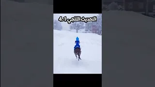 التحديث الثلجي الجديد 4 1 ببجي موبايل PUBG MOBILE 