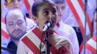 يا مختار المخاتير                             دندنها
