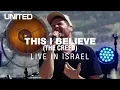 Download Lagu This I Believe (The Creed) - Hillsong UNITED