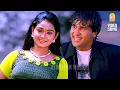 Download Lagu Ada vatta Nilavil  - HD Video Song | அட வட்ட நிலவில் |  Enge Enadhu Kavithai | Kunal | Rathi
