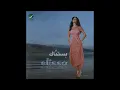 Elissa - Bastanak (Lebanon, 2006)