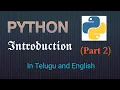 Introduction to Python in Telugu and English Part 2 Python by PRANAVI