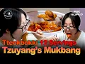 [Sub] Tzuyang Eats 12 Servings of Tteokbokki 😮 | Tteokbokki Mukbang #Tzuyang