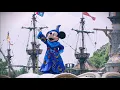 Be Magical!