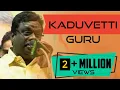 Download Lagu ஜெயலலிதா என்ன மைசூர் மகாராணியா? Kaduvetti J Guru speech