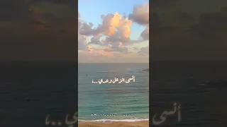 حسين الجسمي   يارب تكون بخير   حصريا          دندنها