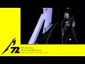Metallica: The Unforgiven (Perth, Australia - November 1, 2025)