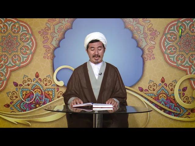 ⁣16    تعداد و موارد اصول لفظیه - استاد: علی جمعه مظفری