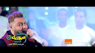 اغنية بتجوز خضر والراقصة غزل New Video Clip  اغنية بتجوز خضر والراقصة غزل New Video Clip