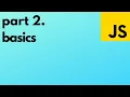 Lesson 2 JavaScript syntax variables comments data types and arrays