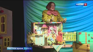 В «Арлекине» готовятся к премьере по пьесе Михаила Супонина «Как лиса медведя обманывала»