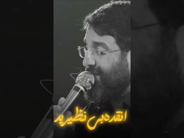 ⁣یا باب النجاة الامه