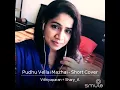Download Lagu Puthu vellaimalai vithiyaparan