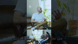 ما هو الشيء الذي تخلى عنه المهاجرين للاندماج بالمجتمع الألماني  ما هو الشيء الذي تخلى عنه المهاجرين للاندماج بالمجتمع الألماني