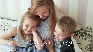 الروح يجمعنا منصور لبكي 