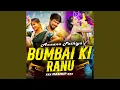 Download Lagu Annana Pathiya X Bombai Ki Ranu (Mashup)