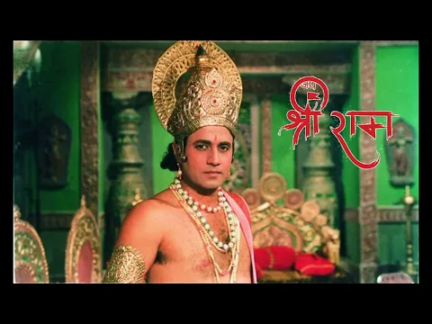 Download MP3 Ramanand Sagar Ramayan song 🙏🌈#viral#ramayan theme tone#ramsiyaram