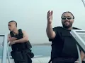 Blanco (feat. El Sans) - Abo El Anwar
