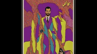                       ذوق رفيع دندنها