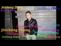 Noise Oleary1599 - Jincheng Zhang