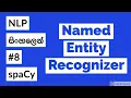 Python NLP in Sinhala - 8