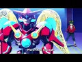 Download Lagu Digimon universe episode19 Kehebatan appmon ultimate(Globemon vs virusmon).