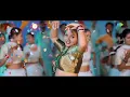 भतार लगातार करता Bhatar Lagatar Karata | Samar Singh | Anjali Yadav | Neha Raj | New Bhojpuri Song