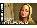 Lagu Bade Chaava Naal Video Song | Chaar Sahibzaade: Rise Of Banda Singh Bahadur